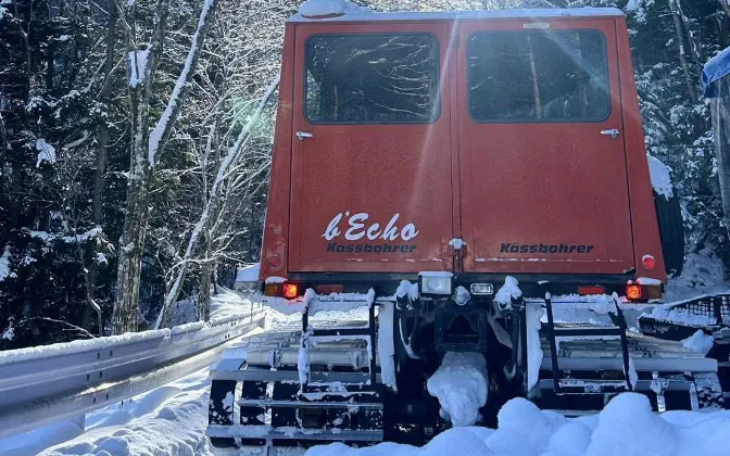 根子岳山荘イメージ写真